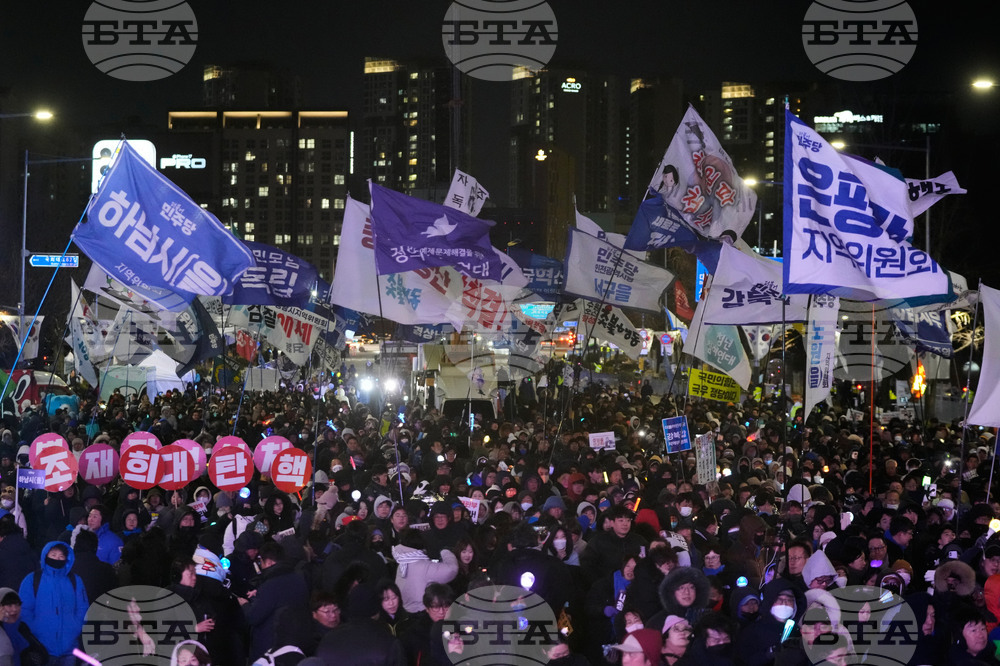 South Korea Martial Law Anniversary