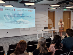 Платформа за детското здравеопазване - представяне