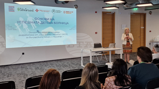 Нова онлайн платформа ще подпомага развитието на детските лекари и педиатри