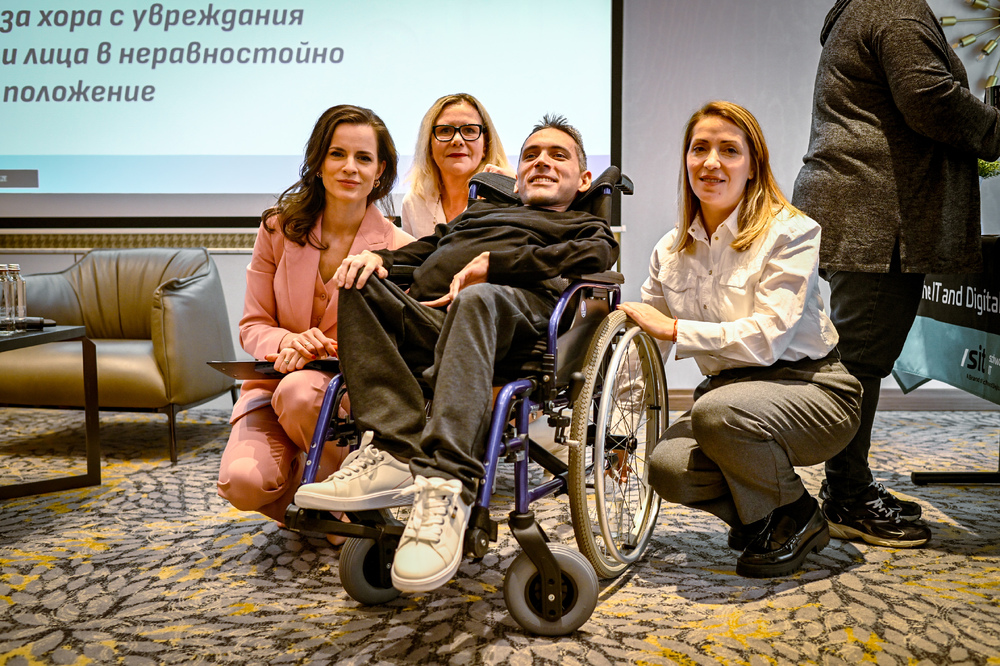 СО: Първи кариерен форум за хора с увреждания поставя стандарт за приобщаващ трудов пазар