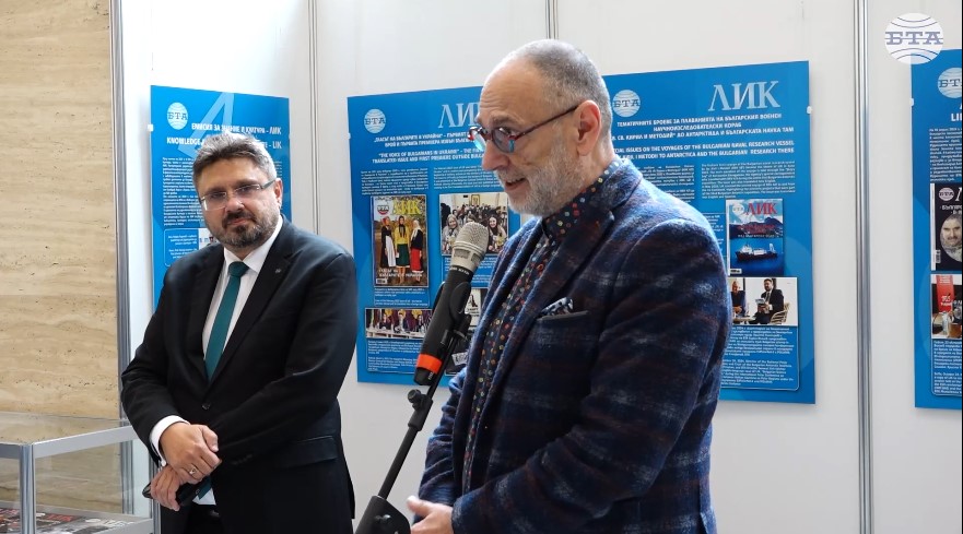 Списание ЛИК имаше огромна роля за нашето поколение, каза депутатът Любен Дилов за изложбата "60 години списание ЛИК"