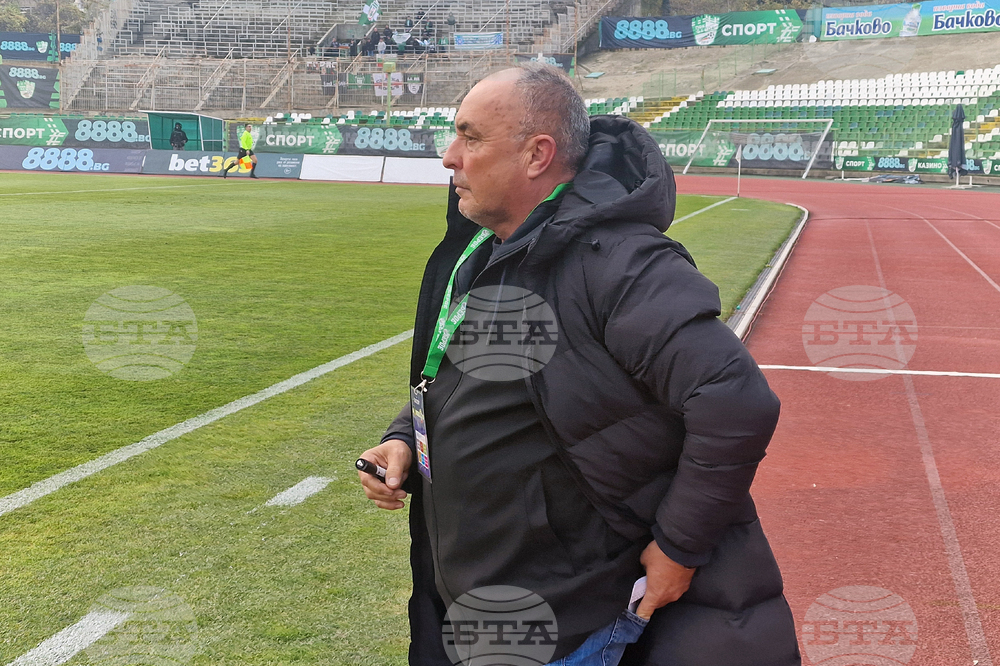 Стара Загора - футбол - Берое - Черно море