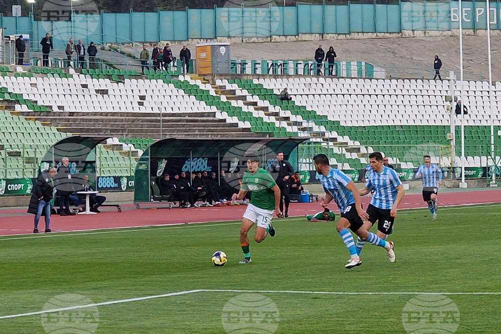 Стара Загора - футбол - Берое - Черно море