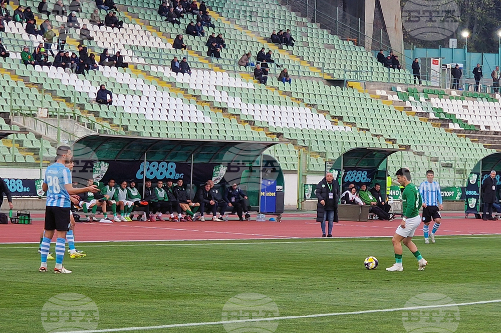 Стара Загора - футбол - Берое - Черно море