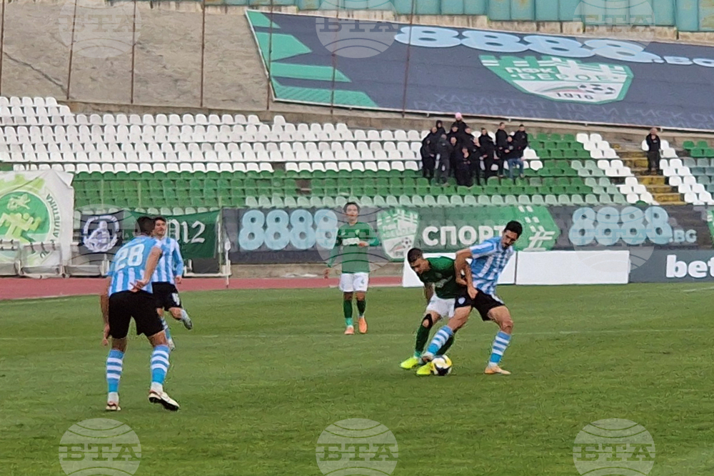 Стара Загора - футбол - Берое - Черно море