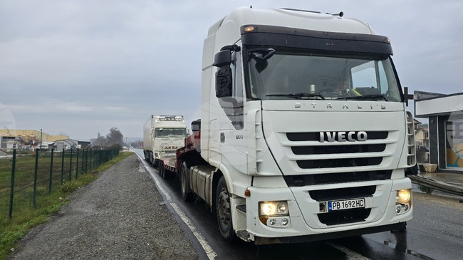 Възстановено е движението на граничния преход "Кулата - Промахон"