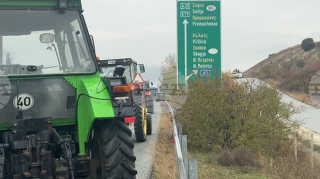 До 18:00 часа няма да се допуска преминаване на товарни автомобили през прехода "Кулата - Промахон" в двете посоки