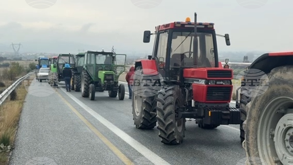 Възстановено е движението за МПС над 12 т по път I-1 /Е-79/ София – Кулата при 441-ви км, през прехода "Кулата – Промахон"