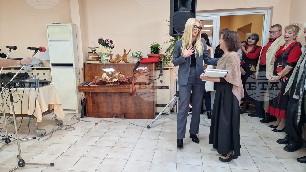 Шумен - Международен ден на хората с увреждания - Съюз на инвалидите в България