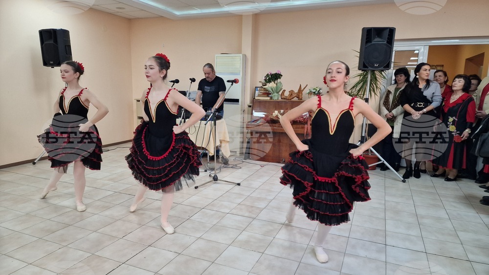 Шумен - Международен ден на хората с увреждания - Съюз на инвалидите в България