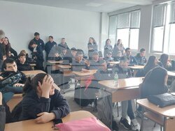 Снимка: Община Банско