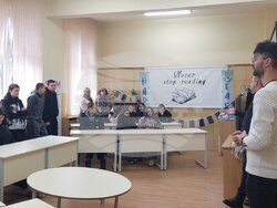 Снимка: Община Банско