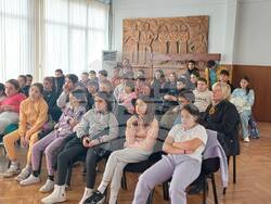 Снимка: Община Банско