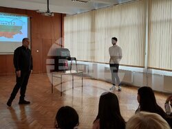 Снимка: Община Банско