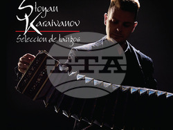  Фондация „Културни перспективи“ и фестивал „Културама“ - прессъобщение