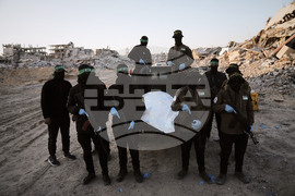 Israel Palestinians Gaza