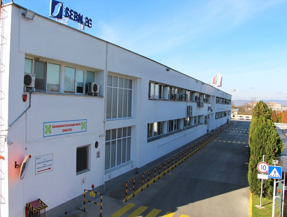 „СЕ Борднетце – България“ ЕООД прекратява дейността си в България като част от стратегическо преструктуриране