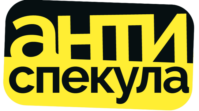 "Антиспекула": 13% поскъпване на краставиците и 5% на яйцата за м. ноември