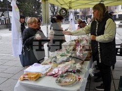 Снимка: Община Разлог