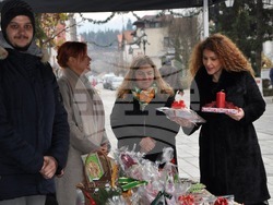 Снимка: Община Разлог