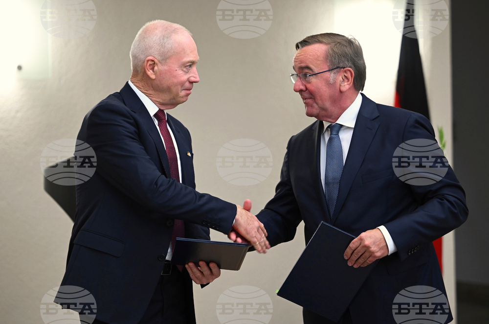 Germany Israel Missile Defense