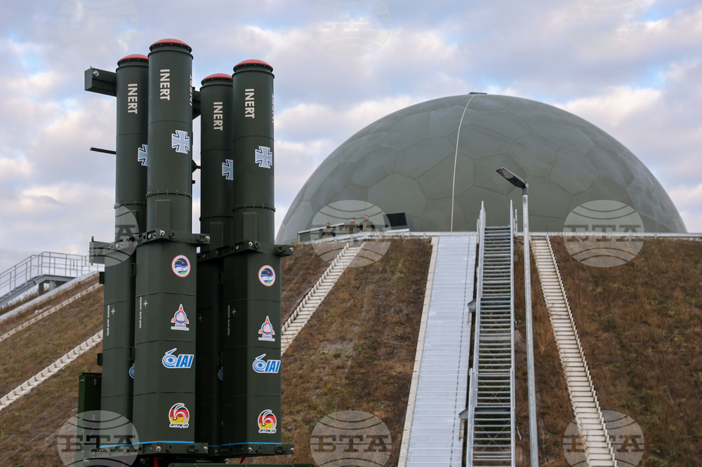 Germany Israel Missile Defense