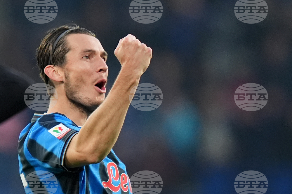 Italy Italian Cup Soccer