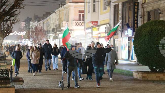 Протестно шествие с искания за смяна на системата имаше в Русе 