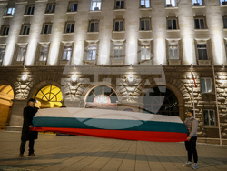 Гражданска инициатива "Будители" - протест срещу правителството