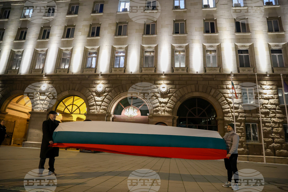 Гражданска инициатива "Будители" - протест срещу правителството