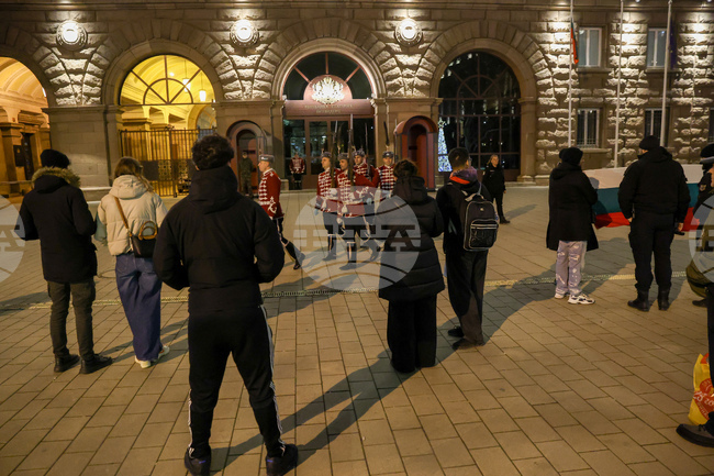 Гражданска инициатива "Будители" - протест