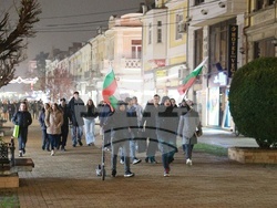 Русе - протест срещу правителството