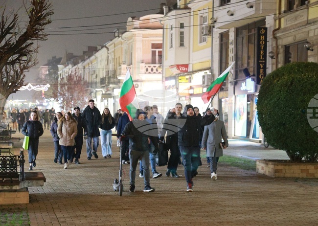  Русе - протест