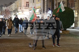 Русе - протест срещу правителството