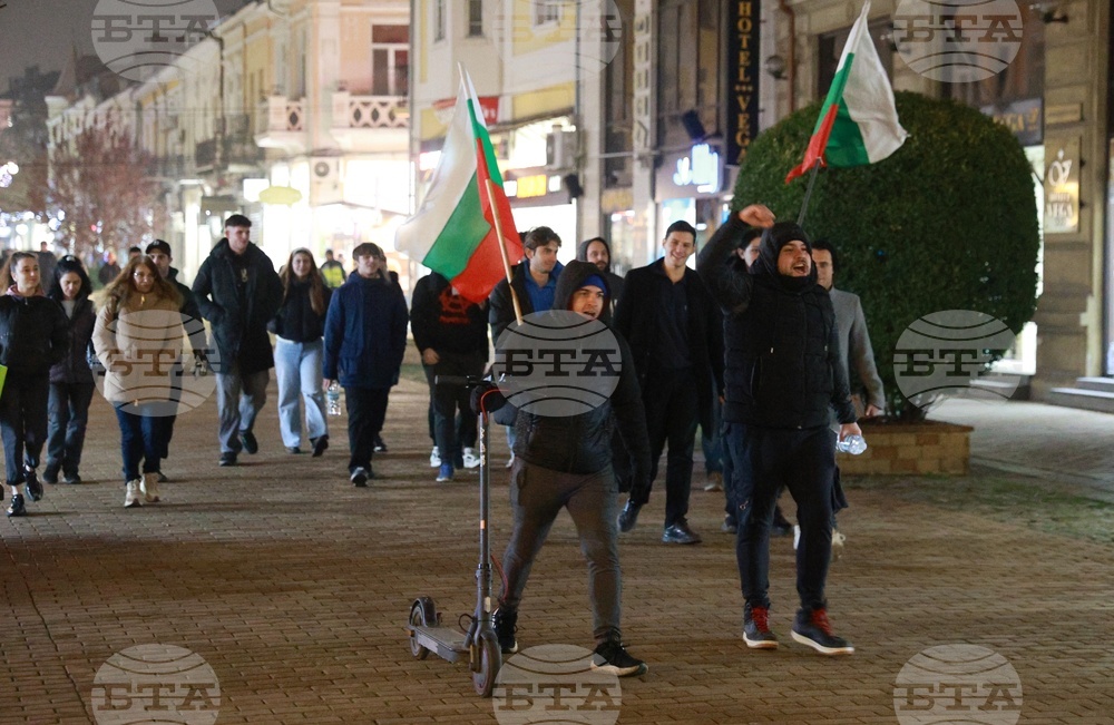 Русе - протест срещу правителството