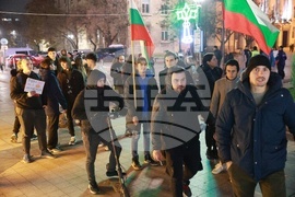 Русе - протест срещу правителството