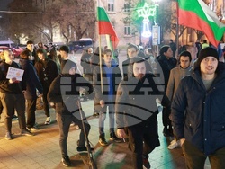 Русе - протест срещу правителството