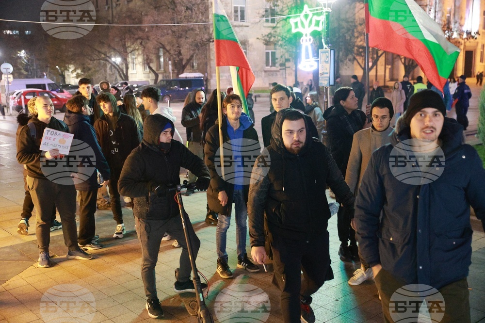 Русе - протест срещу правителството