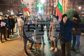 Русе - протест срещу правителството