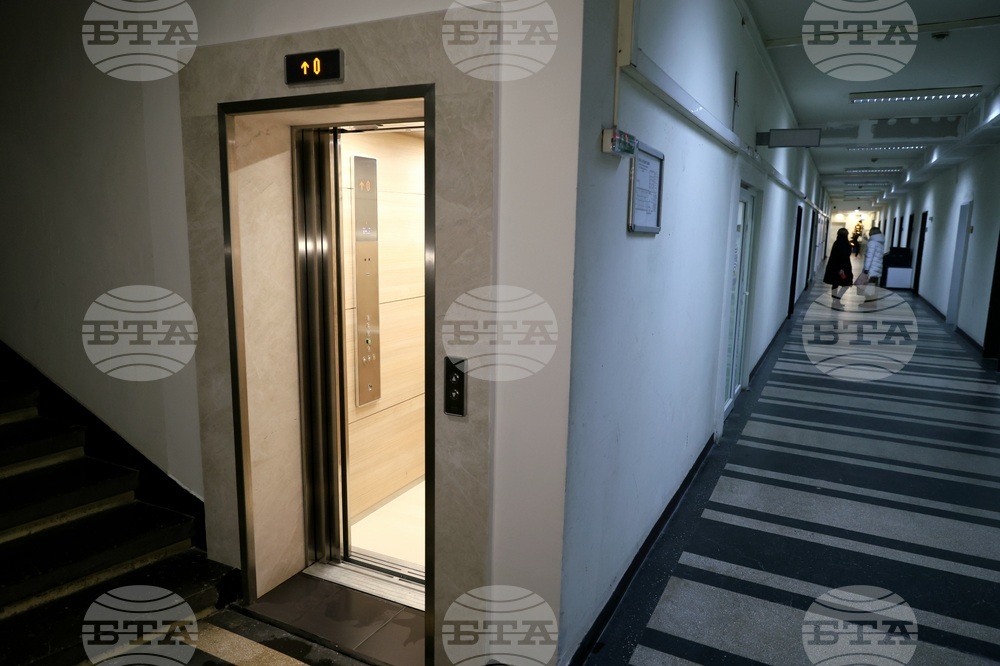 БТА - асансьорна уредба - откриване