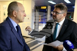 БТА - асансьорна уредба - откриване