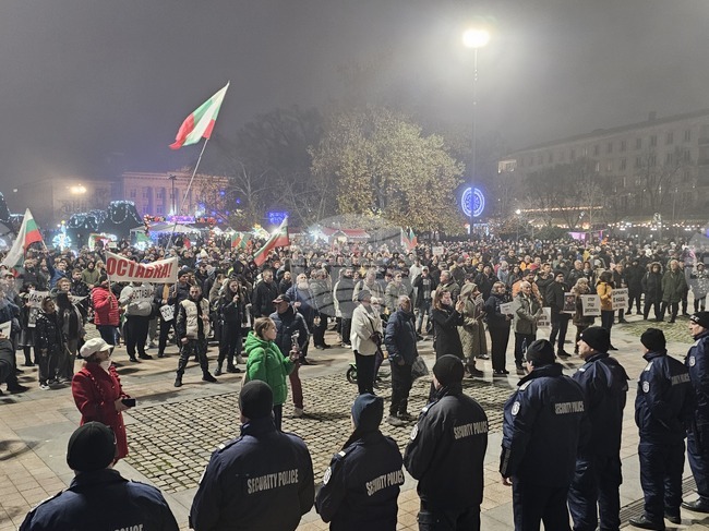 Protests in Regional Centres Call for Government Resignation