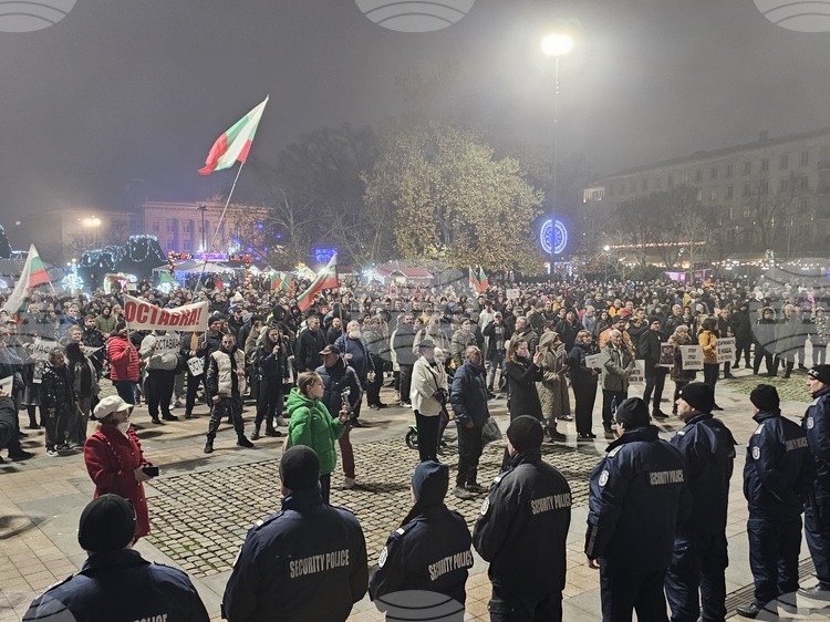 Protests in Regional Centres Call for Government Resignation