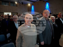 Снимка: Бургаски държавен университет "Проф. д-р Асен Златаров"