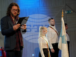 Снимка: Бургаски държавен университет "Проф. д-р Асен Златаров"