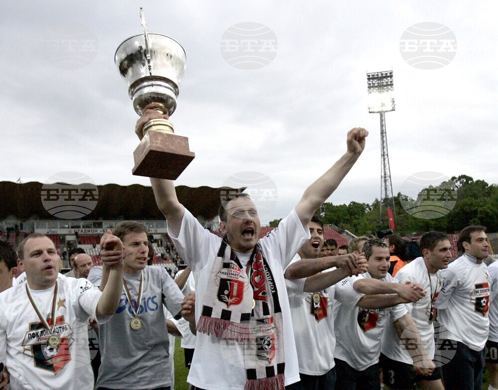 Васил Камбуров - футболист (вратар) и треньор