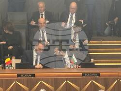 Снимка: Министерство на външните работи