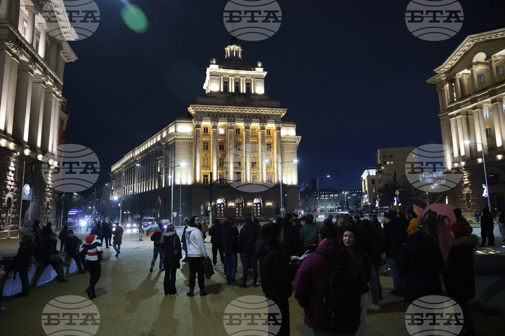 Гражданска инициатива "Будители" - протест срещу правителството