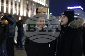 Гражданска инициатива "Будители" - протест срещу правителството