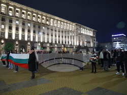 Гражданска инициатива "Будители" - протест срещу правителството